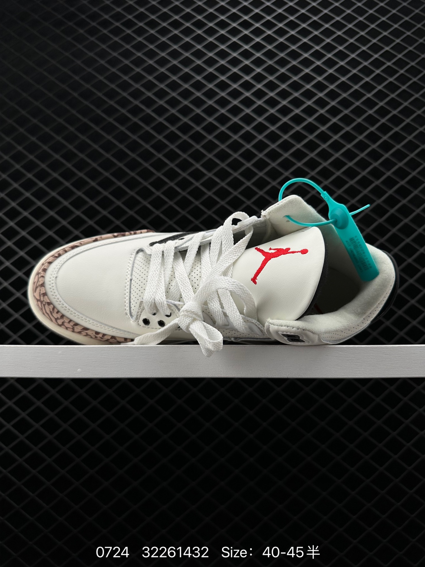 Nike Air Jordan 3 Retro SE